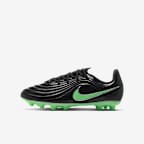 NIKE公式】ナイキ ジュニア ティエンポ マエストロ アカデミー ハード